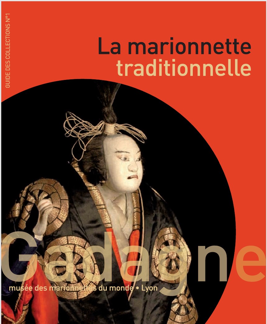 La Marionnette traditionnelle