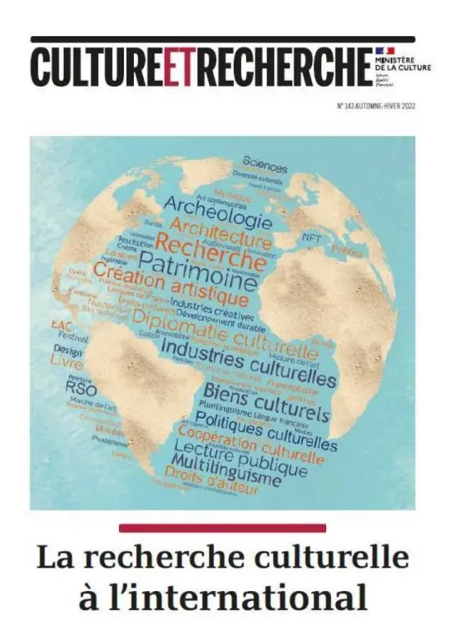 « Des outils structurants pour les filières du cirque et de la marionnette : le Portail des arts de la marionnette (PAM) et Circus Arts Research Platform (CARP) »