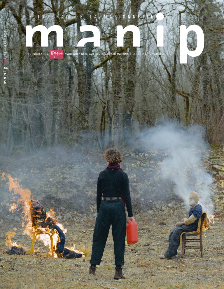 « Liberté conditionnelle »